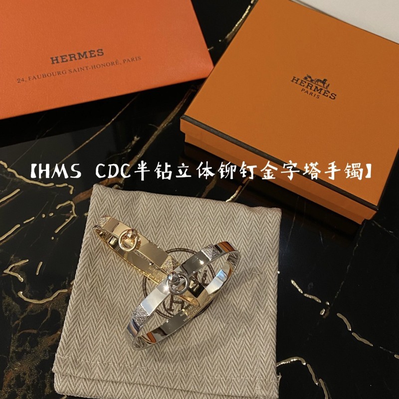 Hermes Bracelet