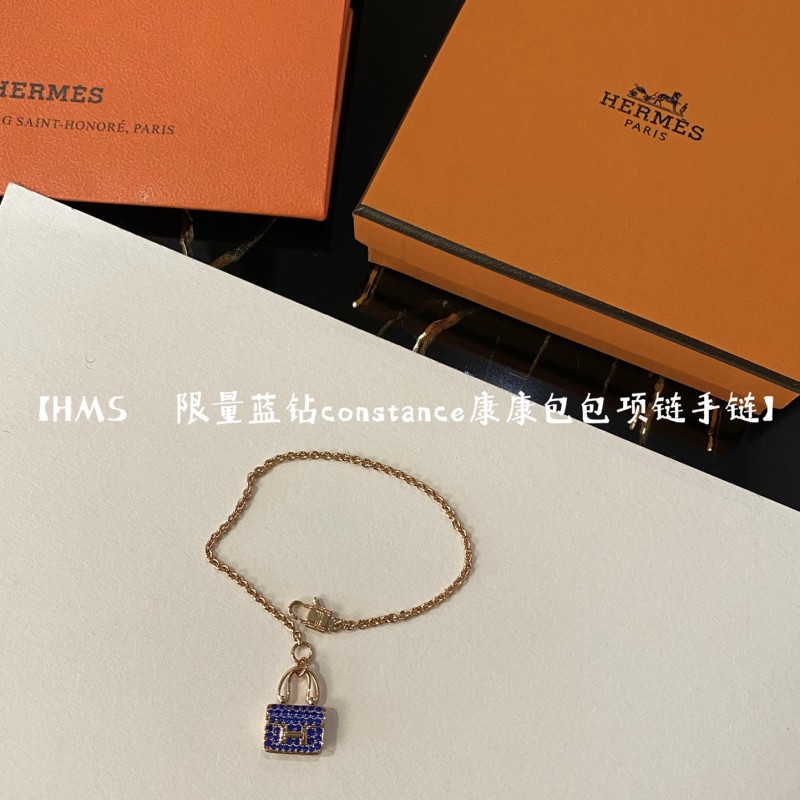 Hermes Necklace 