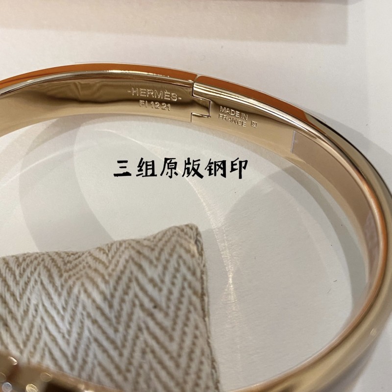 Hermes Bracelet