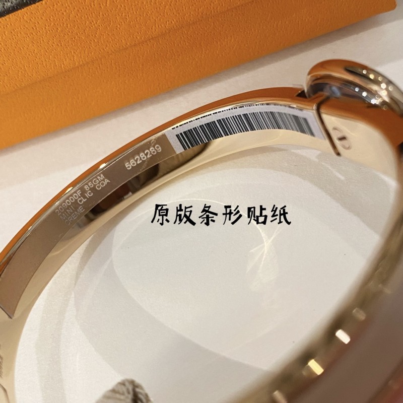 Hermes Bracelet