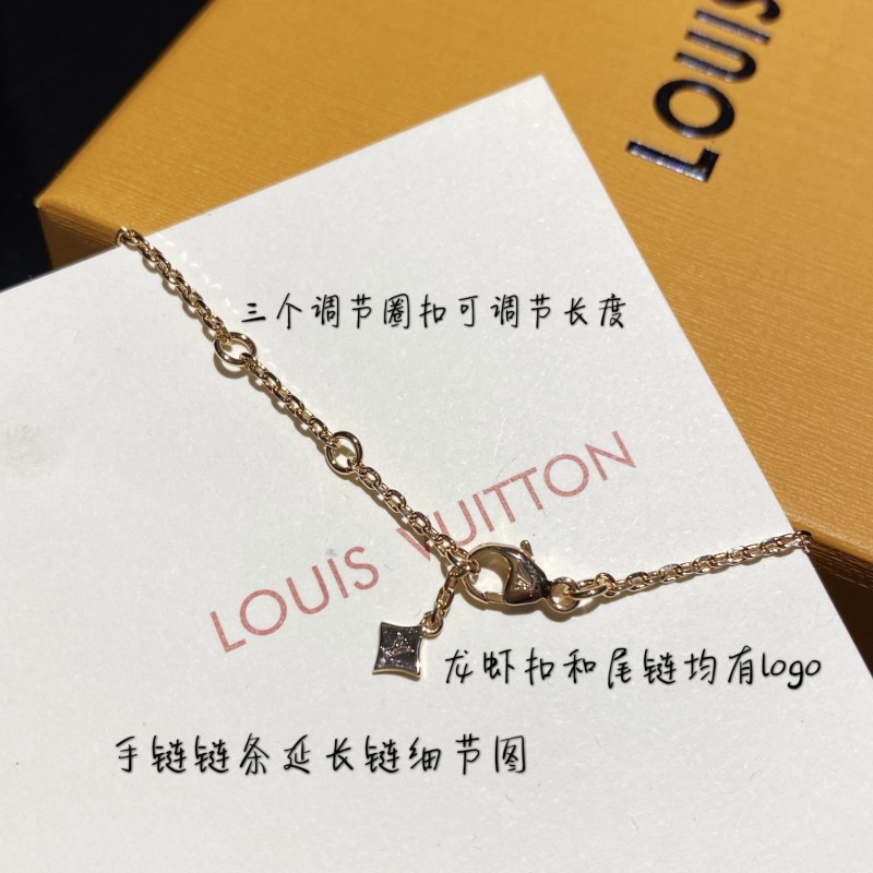 LV Necklace