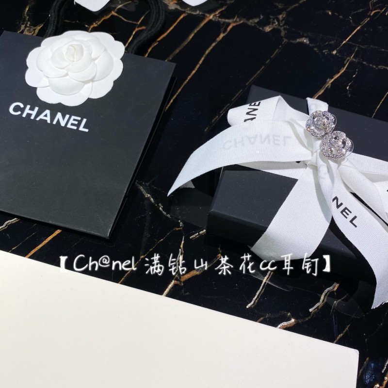 Chanel Earring