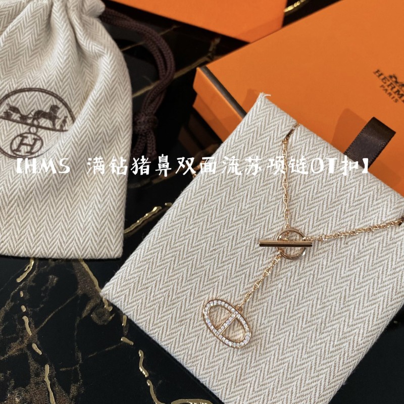 Hermes Necklace