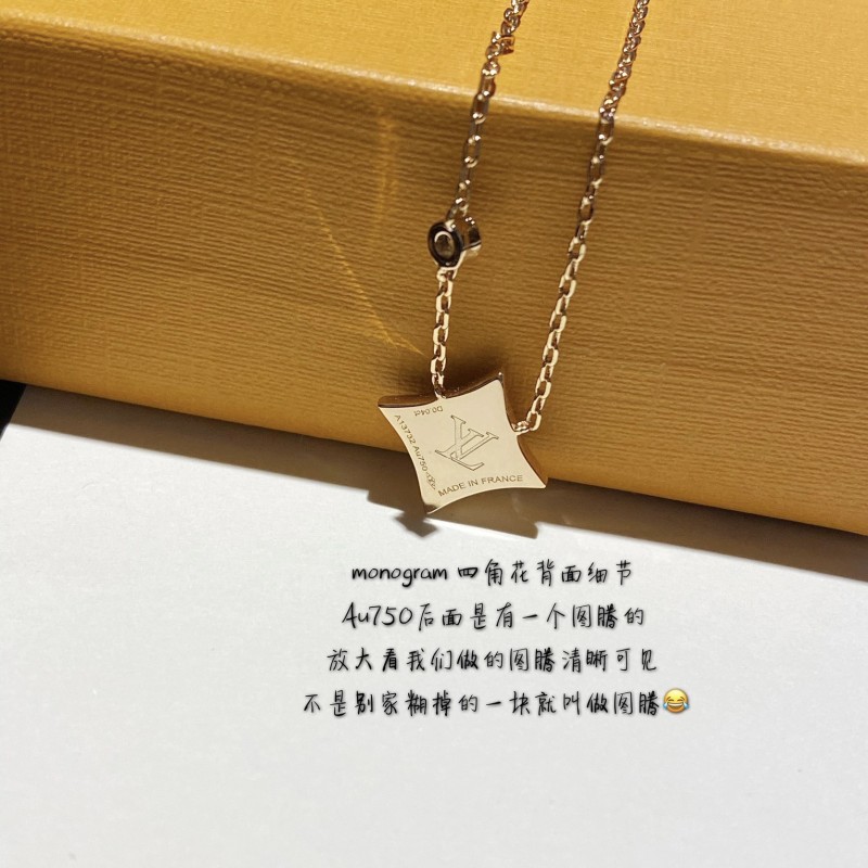 LV Necklace