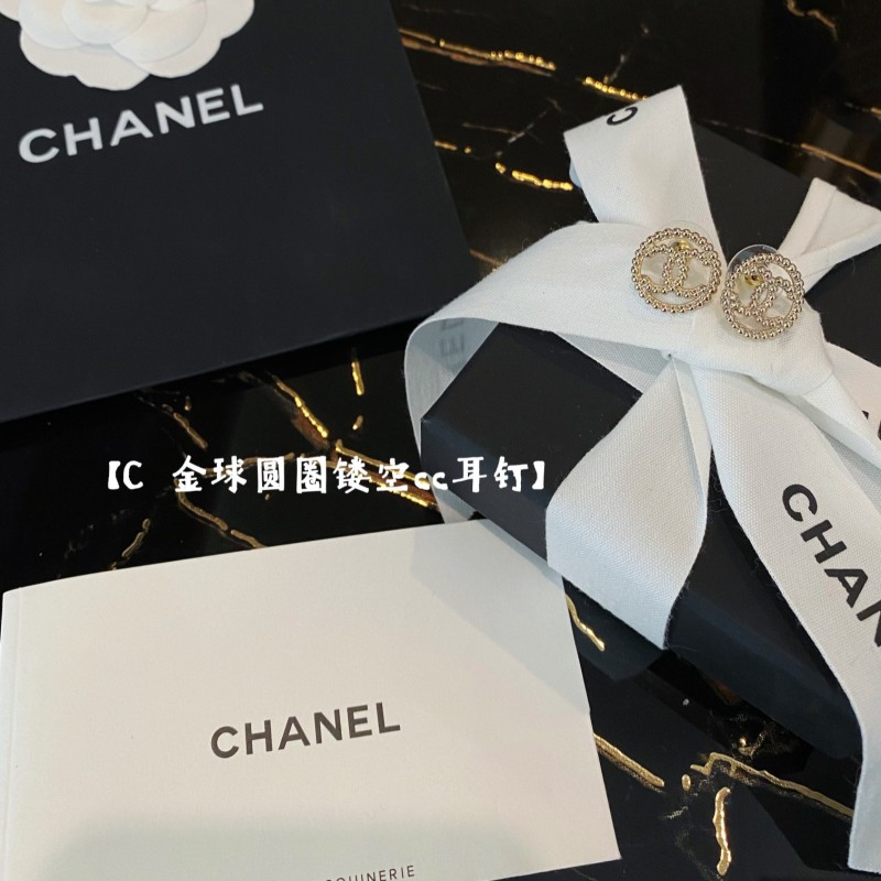 Chanel Earring