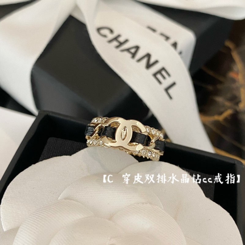 Chanel Ring