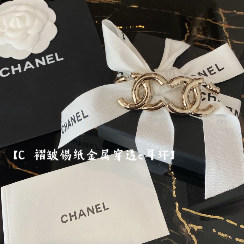 Chanel Earring