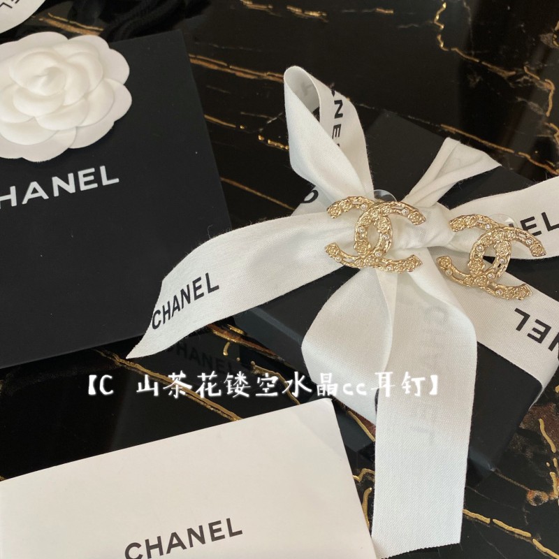 Chanel Earring