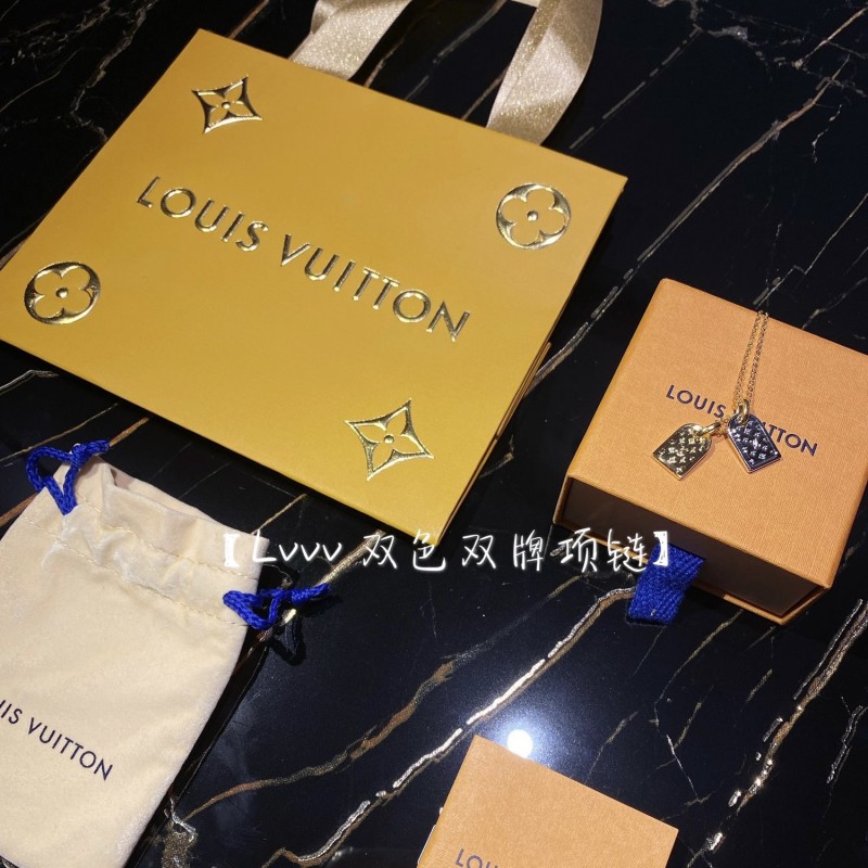 LV Necklace