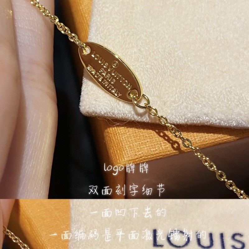 LV Necklace