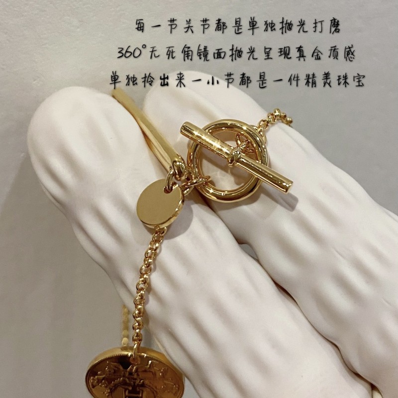 Hermes Necklace 