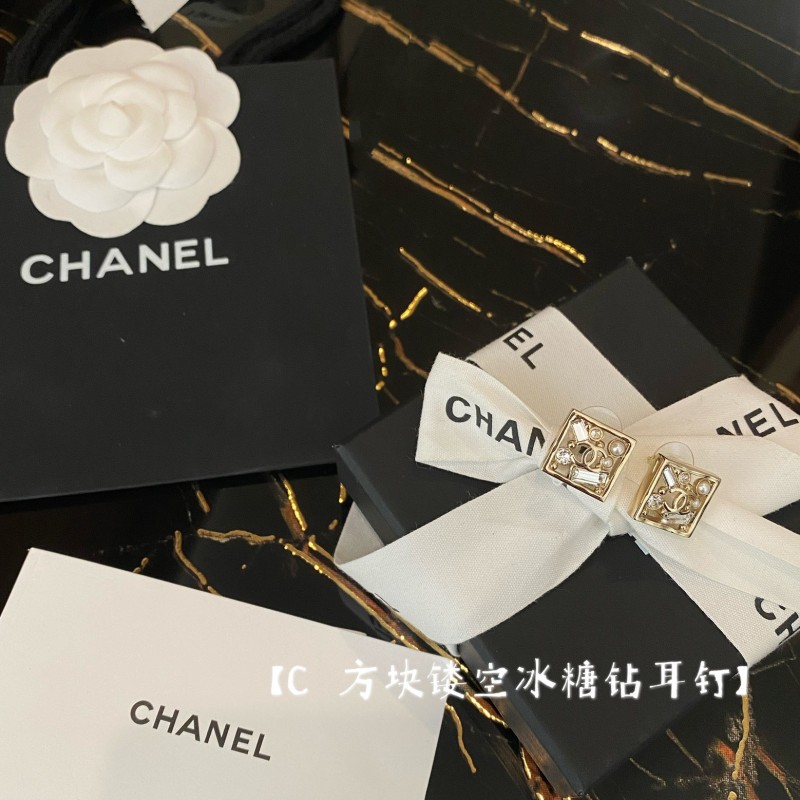 Chanel Earring