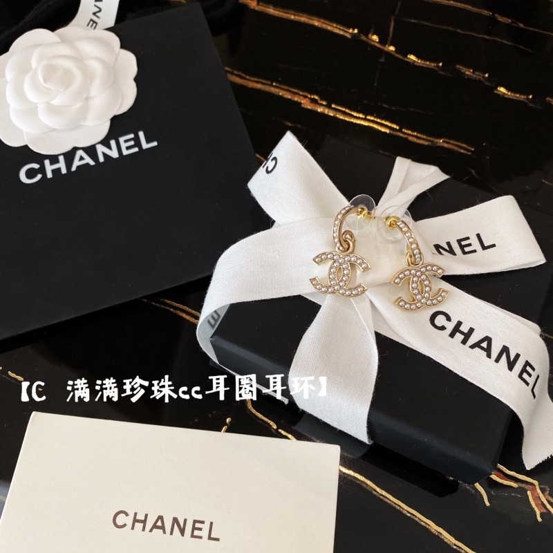 Chanel Earring