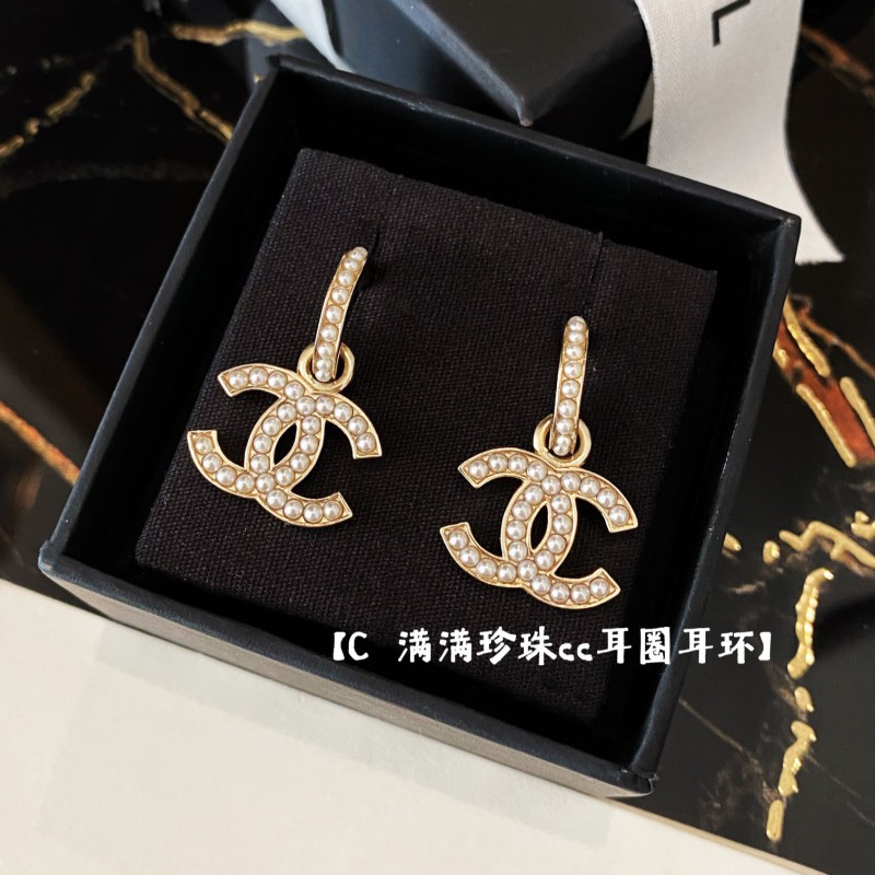 Chanel Earring