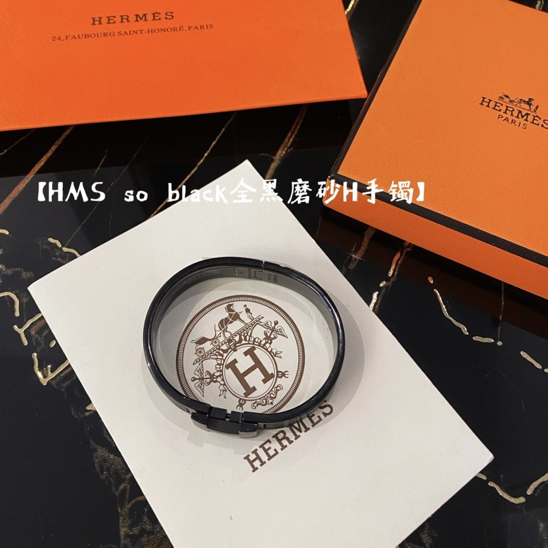 Hermes Bracelet