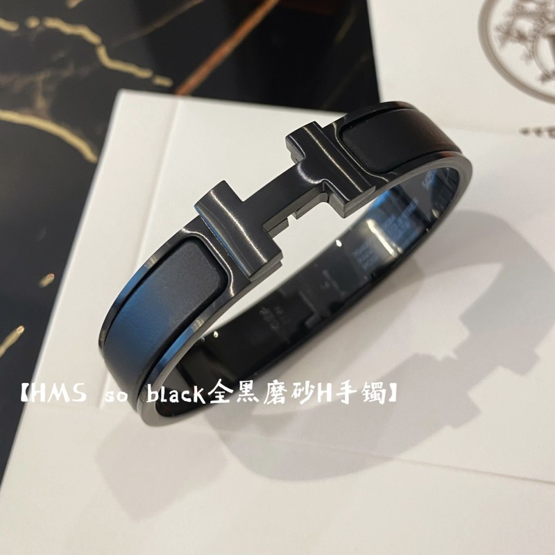 Hermes Bracelet