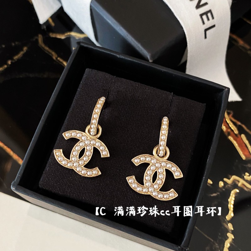 Chanel Earring