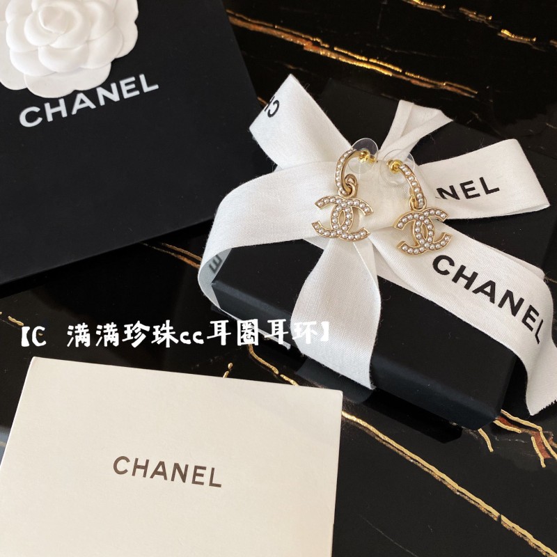 Chanel Earring