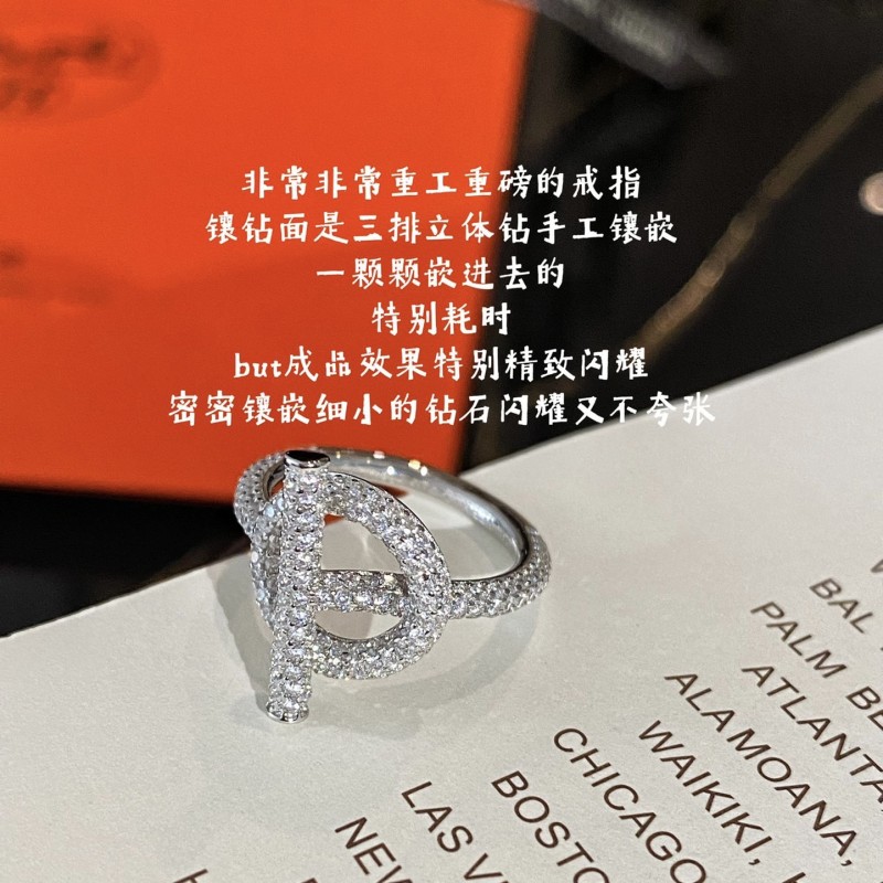 Hermes Ring