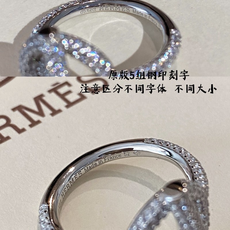 Hermes Ring