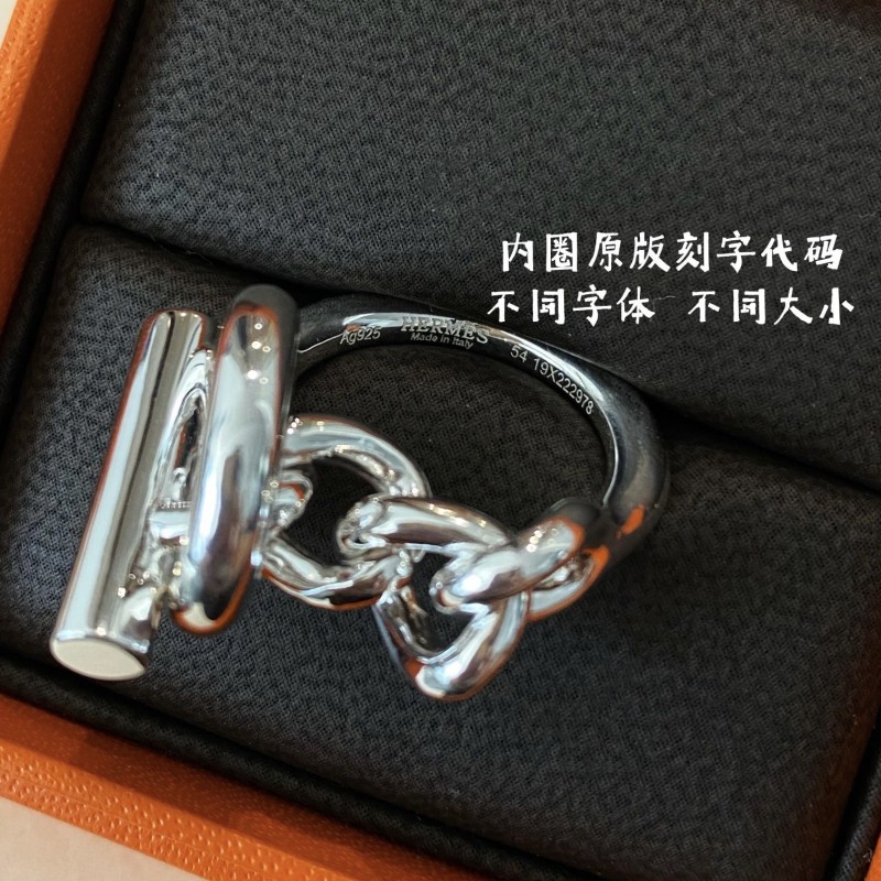 Hermes Ring