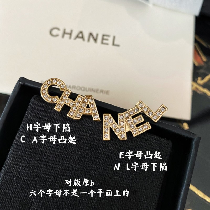 Chanel Earring