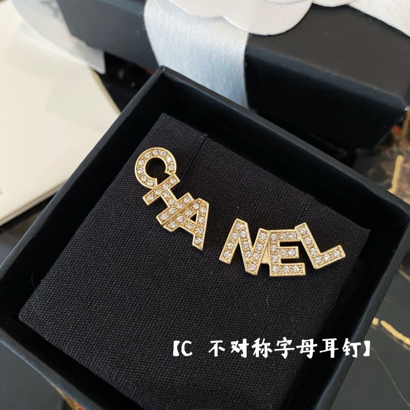 Chanel Earring