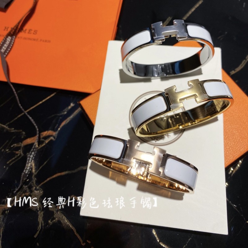 Hermes Bracelet 