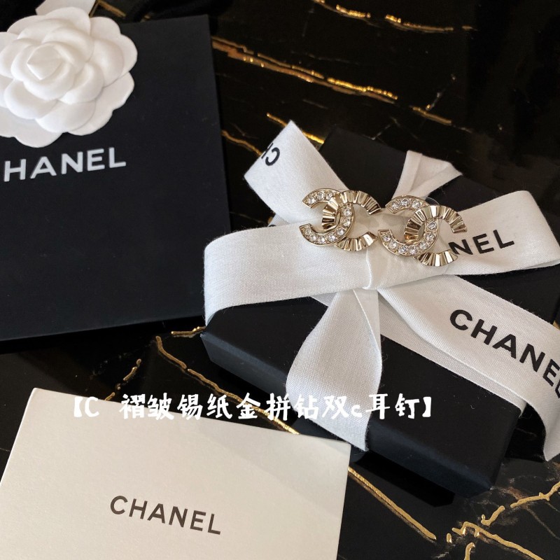 Chanel Earring