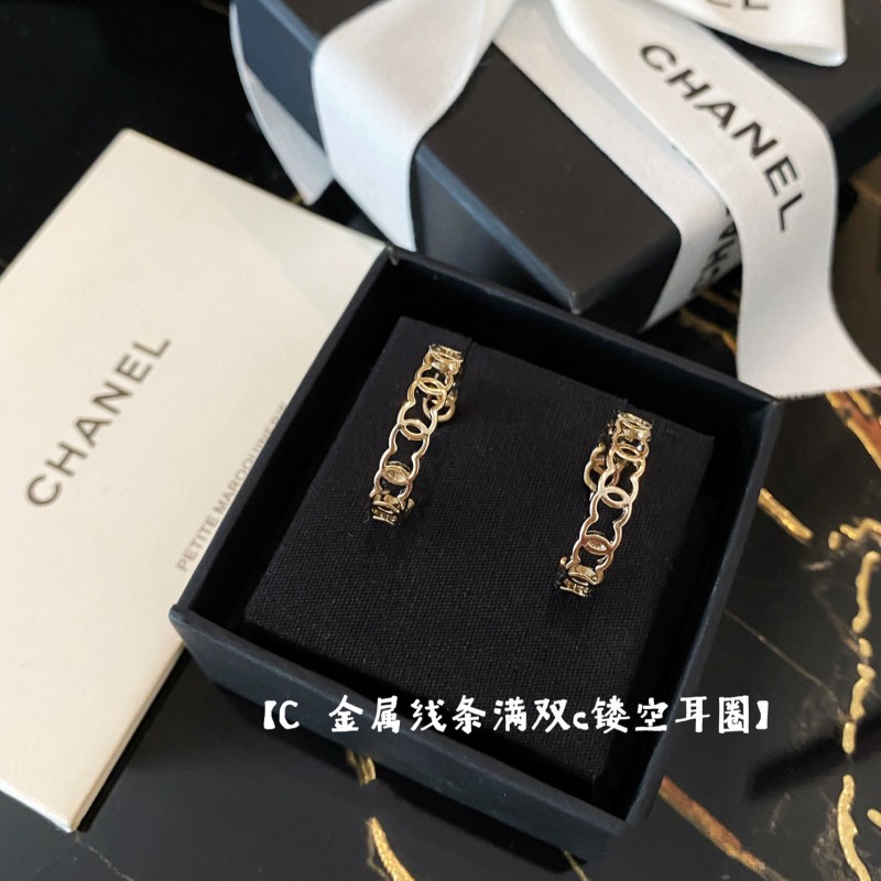 Chanel Earring