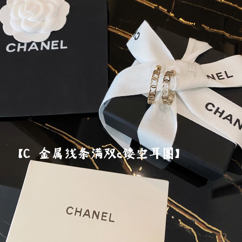 Chanel Earring