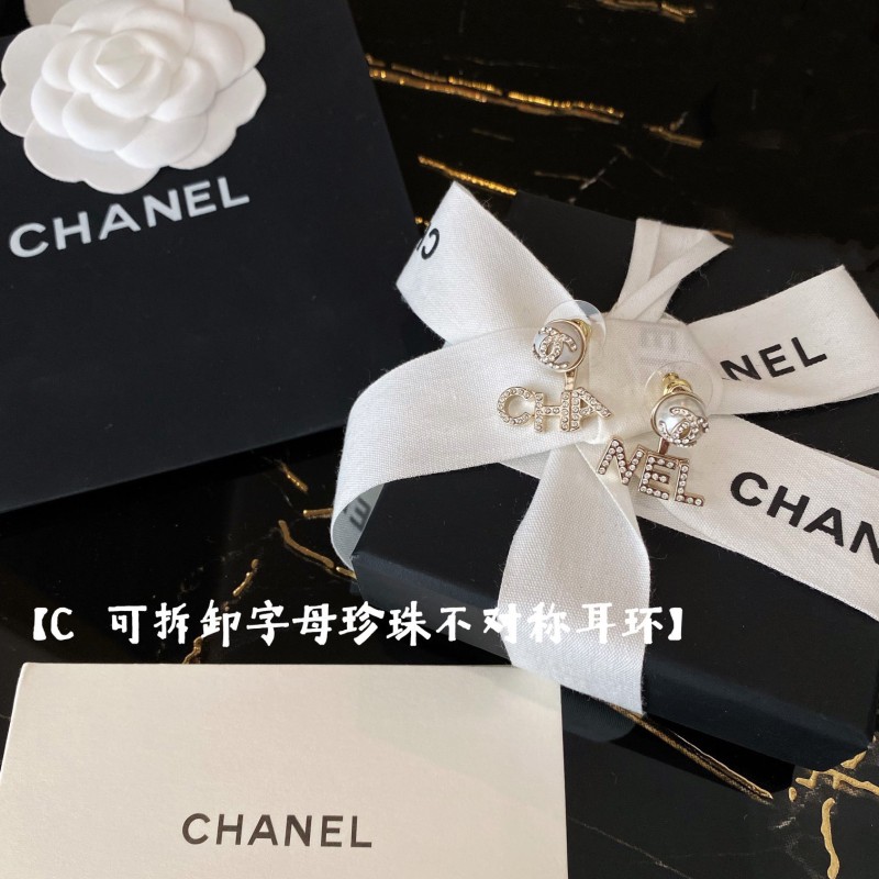 Chanel Earring