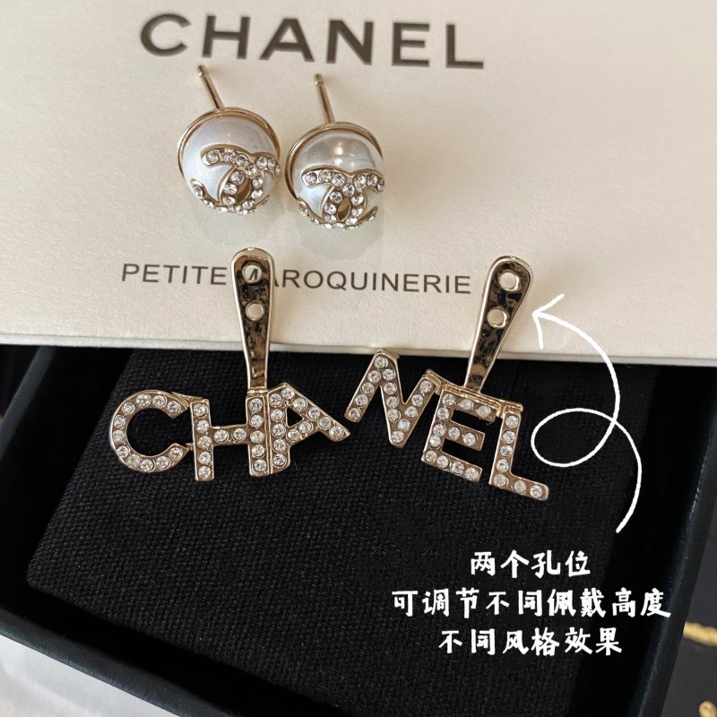 Chanel Earring