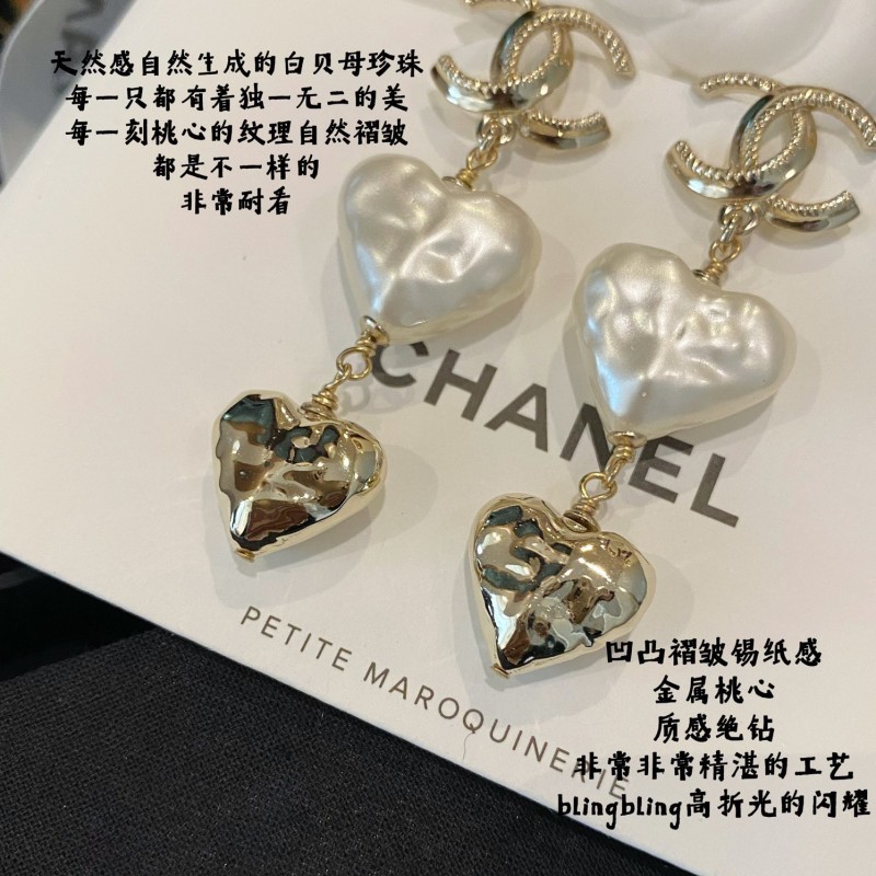 Chanel Earring