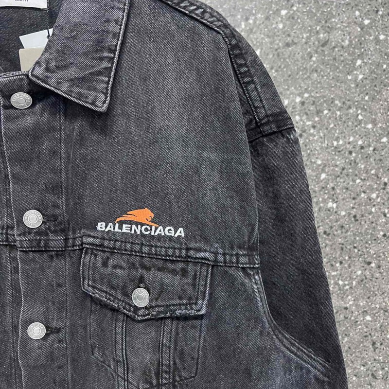 Balenciaga Unisex Denim Jacket