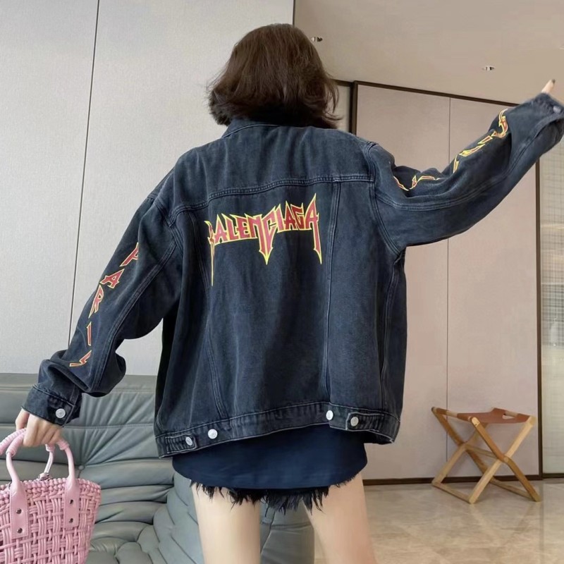 Balenciaga Unisex Denim Jacket