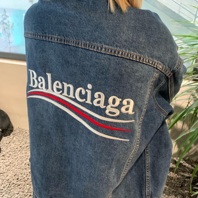 Balenciaga Unisex Denim Jacket