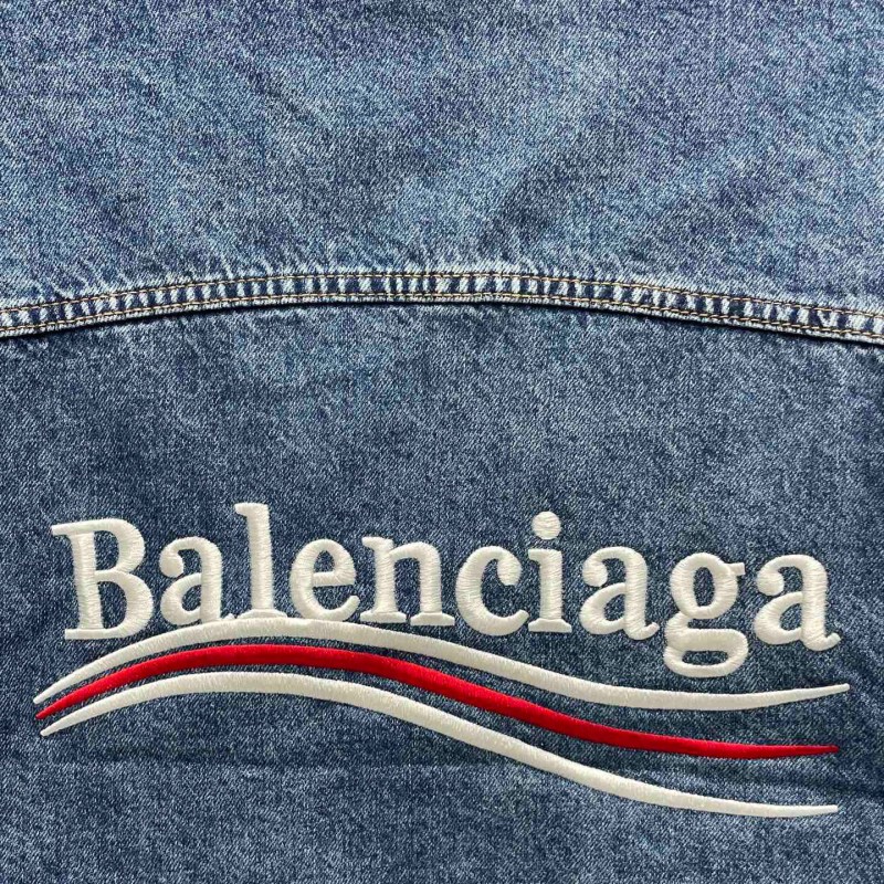 Balenciaga Unisex Denim Jacket