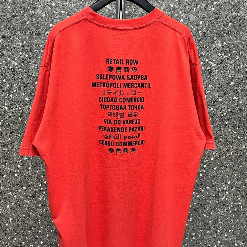 Balenciaga Unisex Tee