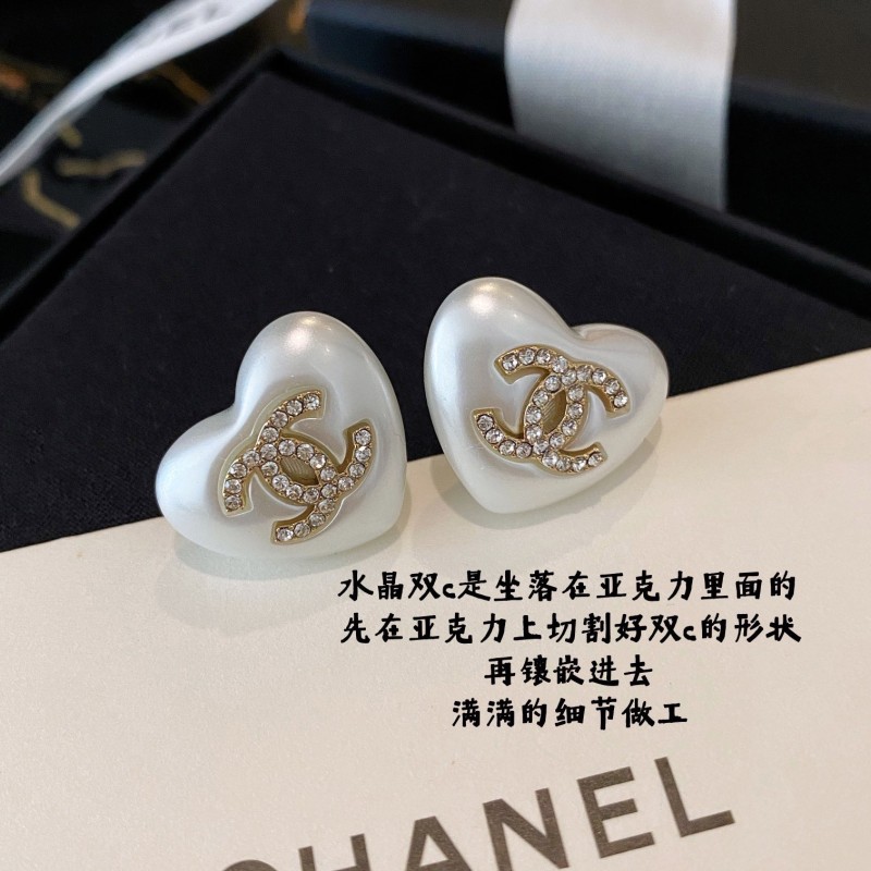 Chanel Earring