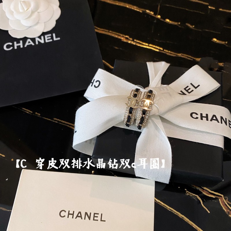 Chanel Earring