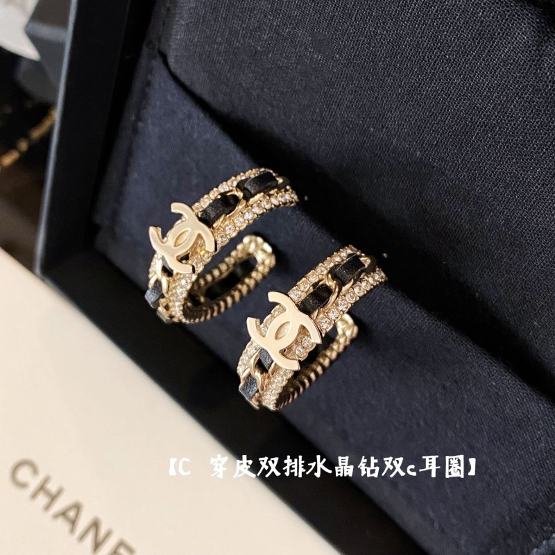 Chanel Earring