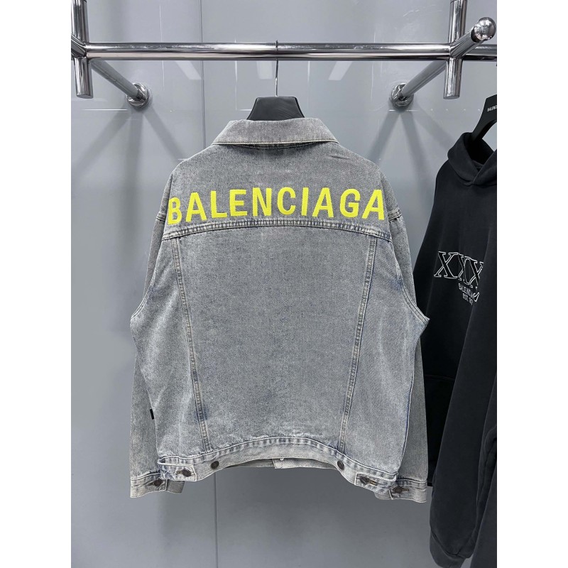 Balenciaga Unisex Denim Jacket