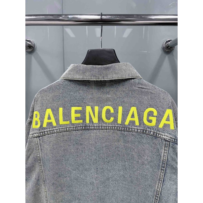 Balenciaga Unisex Denim Jacket