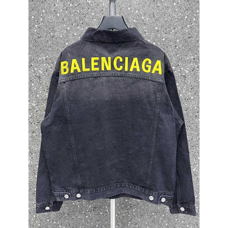 Balenciaga Unisex Denim Jacket