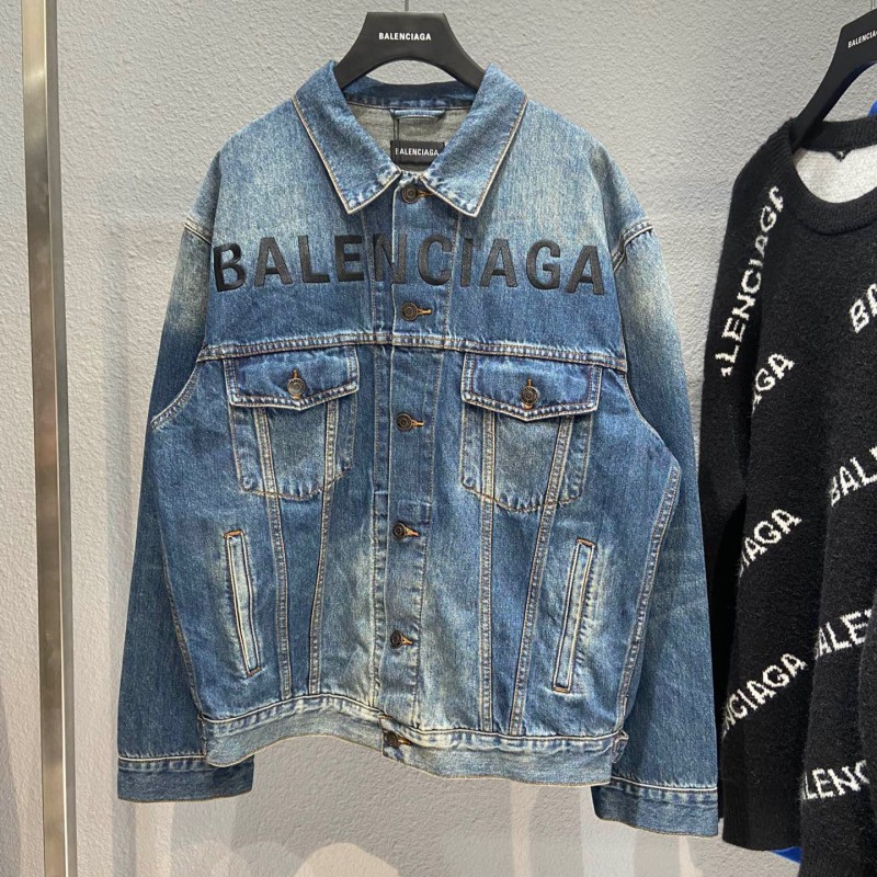 Balenciaga Unisex Denim Jacket