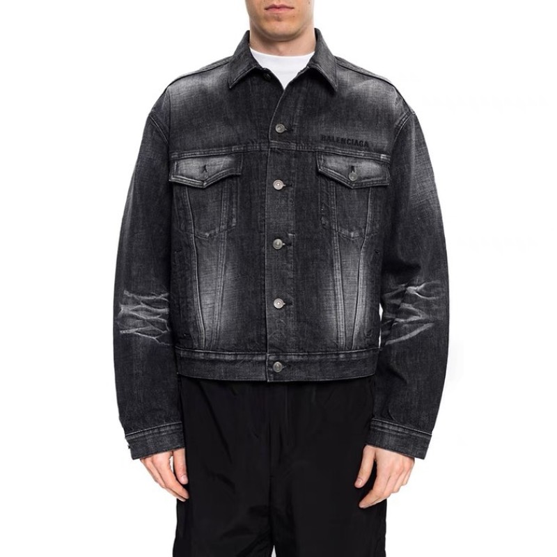 Balenciaga Unisex Denim Jacket