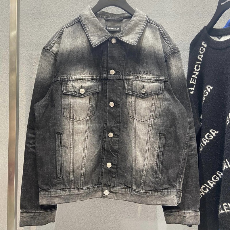 Balenciaga Unisex Denim Jacket