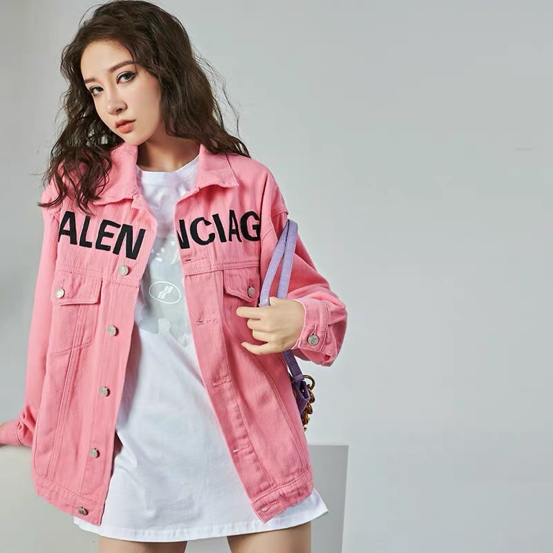 Balenciaga Unisex Denim Jacket