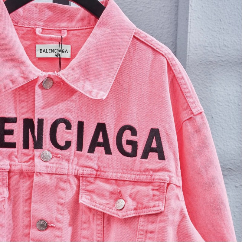 Balenciaga Unisex Denim Jacket